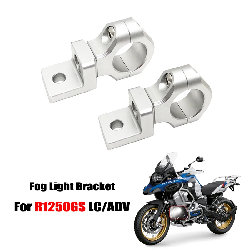 

Для BMW R1250GS LC ADV GS R 1250 R1250 Adventure 2019-2022 светодиодные мотоциклетные фары кронштейн Вспомогательные фары Противотуманные фары кронштейны
