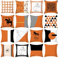 Funda de almohada con estampado de piel de melocotón, cubierta decorativa de lujo para sofá, coche, cama y habitación, color naranja