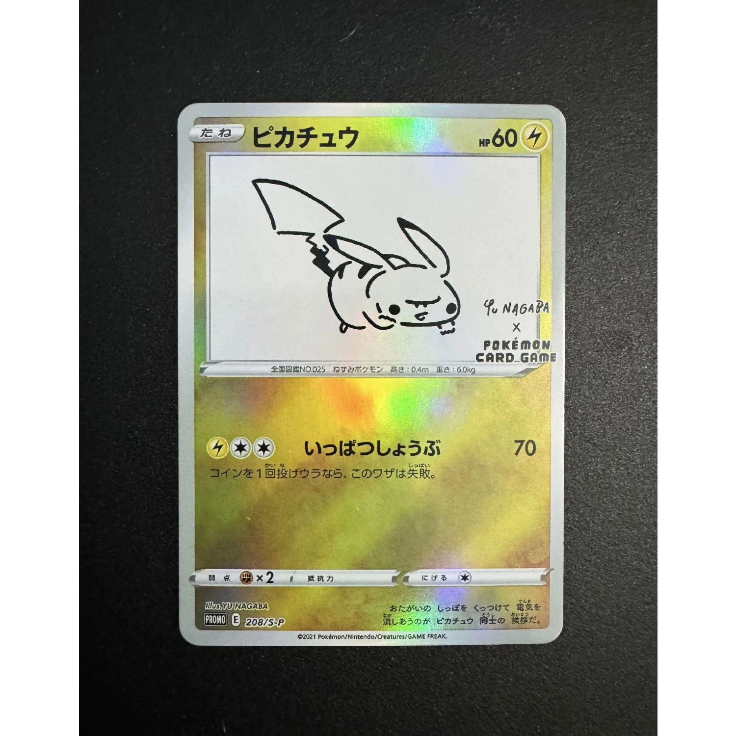 10Pcs/set Diy Ptcg Eeveelution Hand-Painted Series Umbreon Sylveon Color Flash Cards Eevee Classic Anime Collection Cards Toys