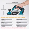 Hormy Brushless Planer Multifunctional Home Desktop Hair Planer Woodworking Portable Hand Tool for Makita 18V Lithium Battery 2