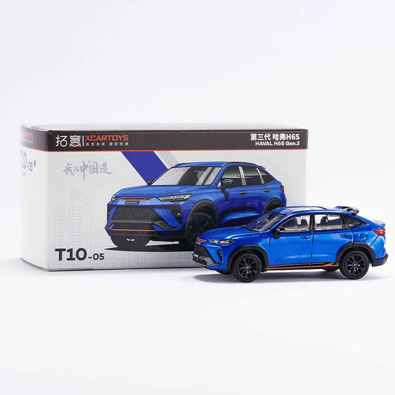 XCARTOYS-modelo de coche en miniatura de gran muralla Haval H6S, modelo de coche de aleación fundido a presión, coche de pequeña escala, decoración