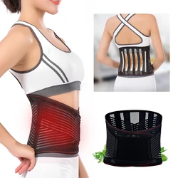 Double Adjustable Warm Self Heating Waist Support Belt Lumbar Brace Decompression Pain Relieve Waist Band Durable Girl Model M