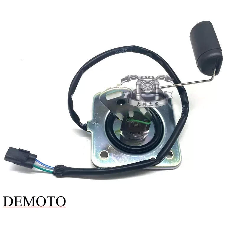 

CFMOTO Motorcycle Accessories 450SR Fuel Level Sensor Gasoline Float Oil Float