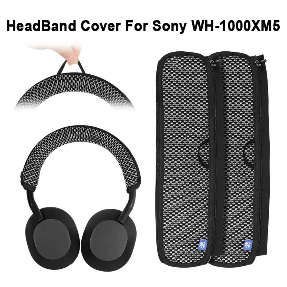 

For Sony WH-1000XM5 Headphone HeadBand Cover Protector Headset Flexible Anti-dirt Cover Headband Cover Headphone Accessory