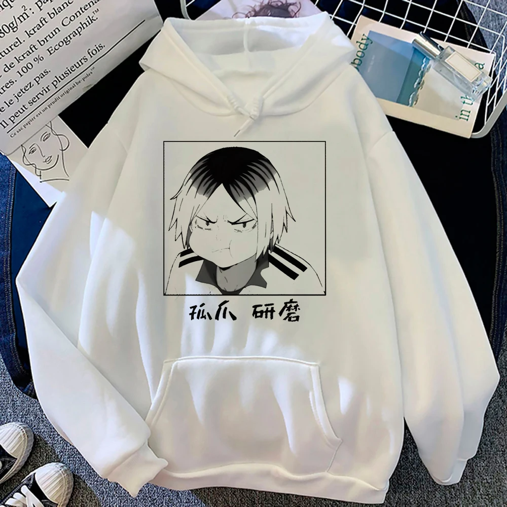

Haikyuu