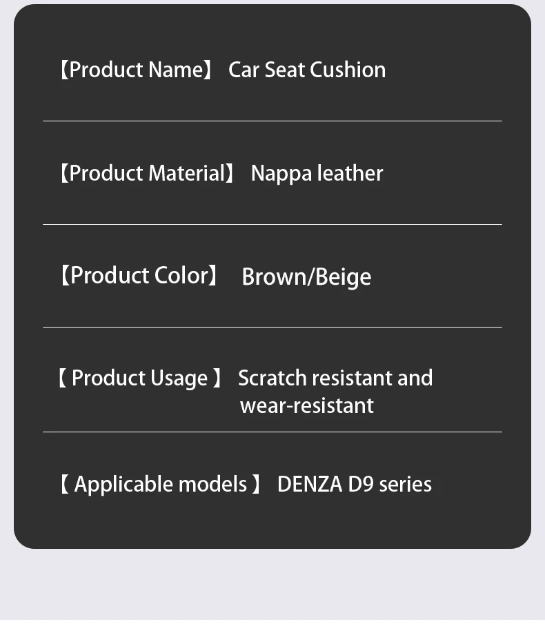 For BYD DENZA D9 2025 2024 Nappa leather seat cover seat cushion Breathable comf