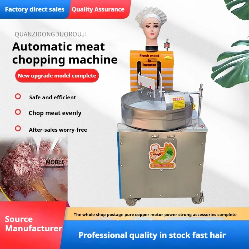 Slide image 4529079d0c064cafa8893646ca98ac3f