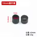 10mm