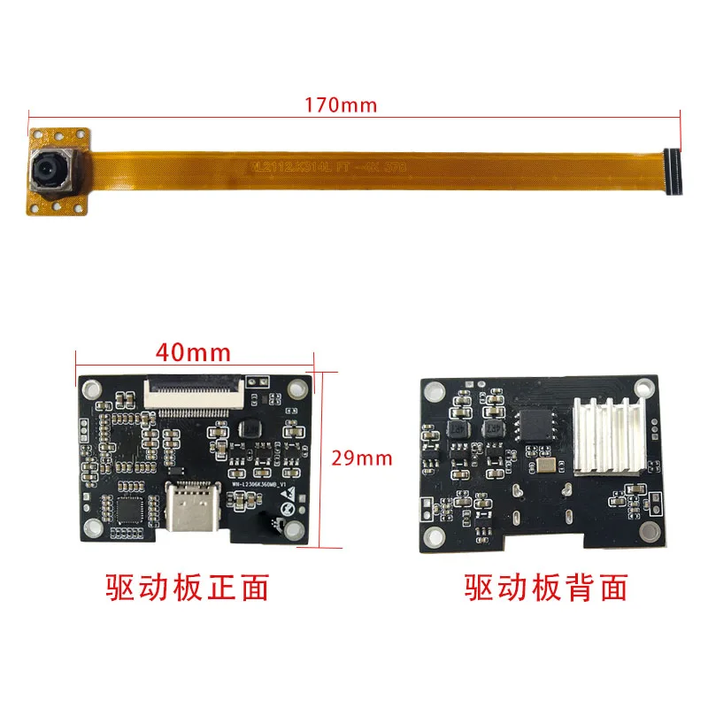 Face Recognition Câmera Module Usb 3.0 Reconhecimento Facial qr Code Scanning Imx378 Cmos Suporta H264 12mp 4000x3000 - Imagem 4