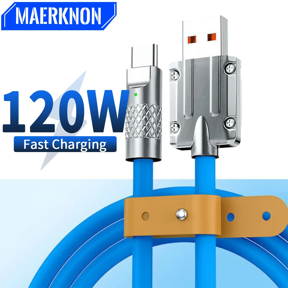 

Кабель USB Type-C, 120 Вт