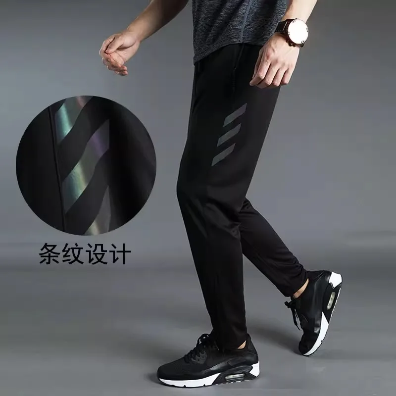 Running and Soccer Pants Men's casual sports pants Korean version trend loose fitting pants spring and summer football running fast drying pants