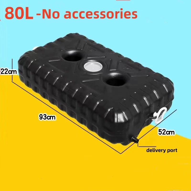 RV mounted Drying Bucket Black BathTank Solar Hot water box Summer Bath Bucket Water Tank Household Water Storage, rv water tank