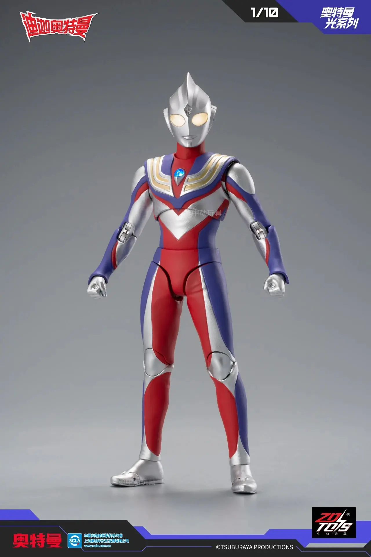 ULTRA ACT ウルトラマンセット ZD TOYS Ultraman ACE Jack SUIT Gaia Tiga Trigger Decker Orb