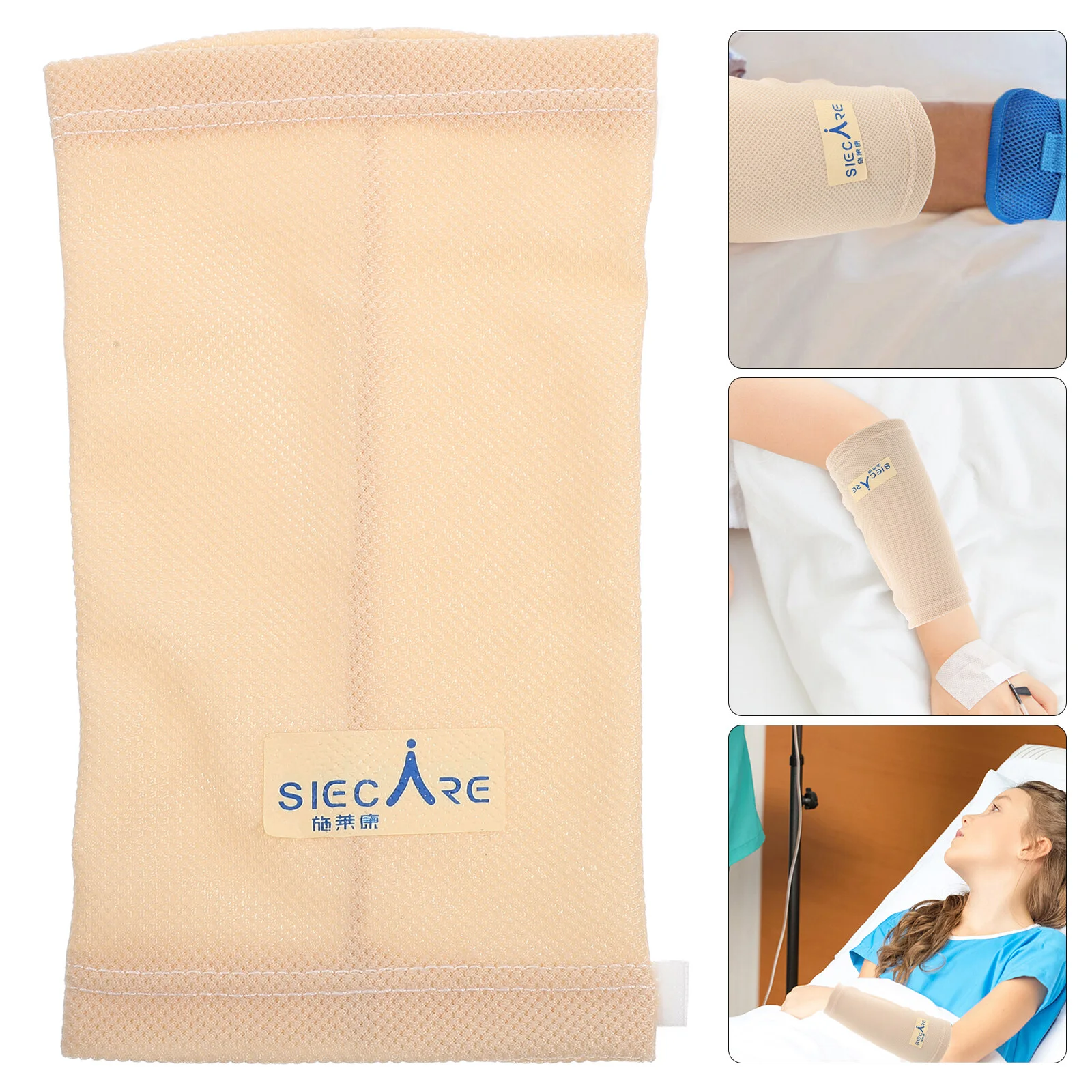 

Nursing Sleeve Cast Protector Arm Cover Central Venous Catheter Protective Breathable