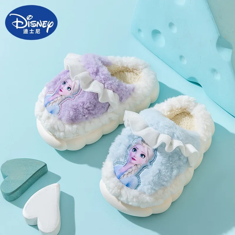 

Детские зимние хлопковые тапочки Disney Принцесса София Эльза Нескользящие теплые тапочки для детей и родителей для девочек