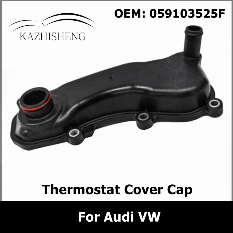059103525F Thermostat Cover Cap for Audi VW Diesel Engine 3.0 059103525D