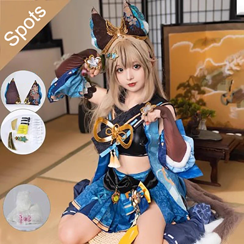 

MiHoYo Genshin Impact Kirara Cospaly Costume Same Game Style Inazuma Komaniya Express Delivery Man Grass Character Cos