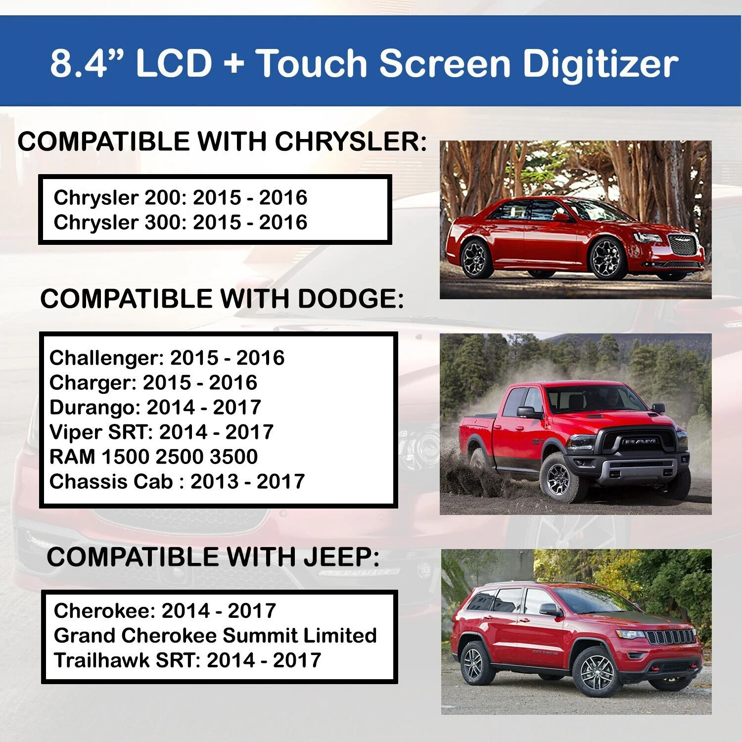 DJ084NA-01A Uconnect LCD  ġ ũ,   ç    SRT ũ̽ 200 300, 8.4 ġ