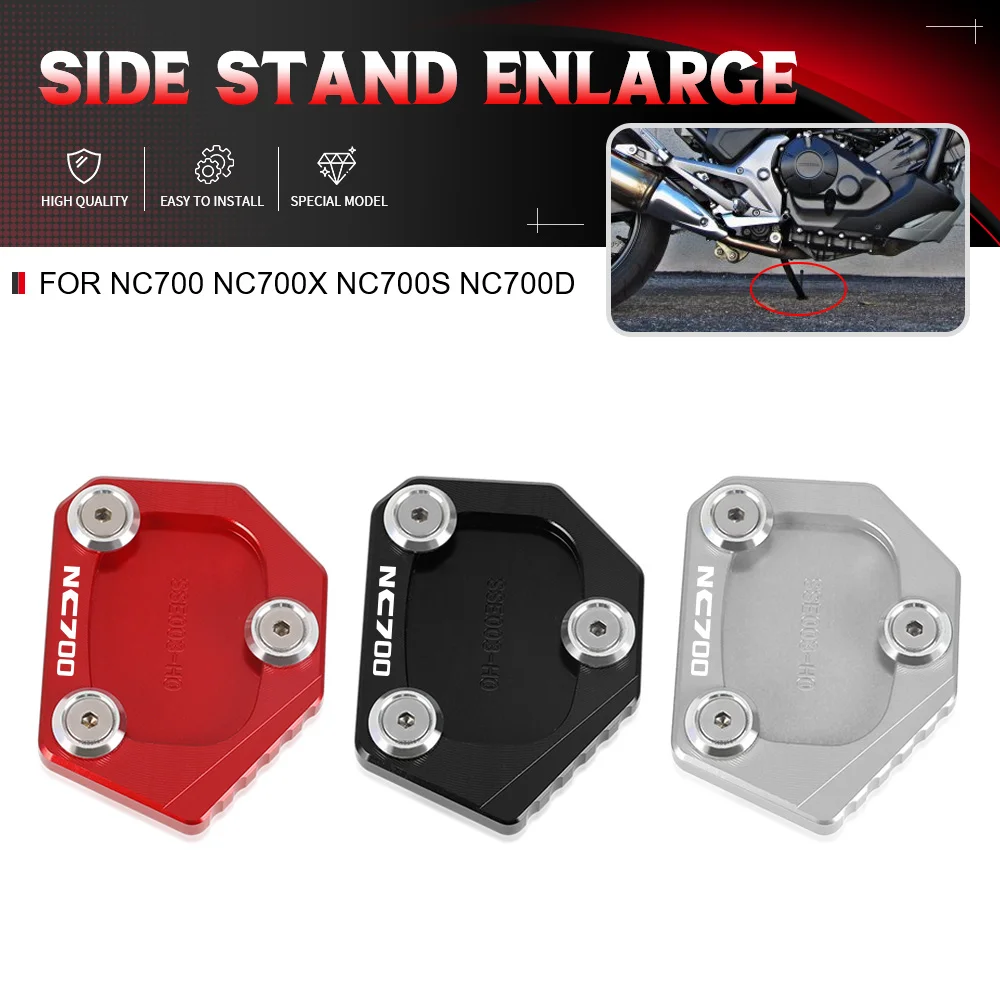 

For Honda NC700 NC700X NC700S NC700D Integra Motorcycle support Kickstand Foot Plate Side Stand Extension Pad Enlarge Extension