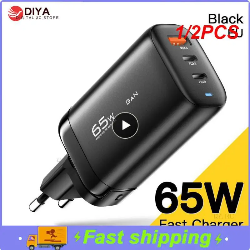 

Зарядное устройство сетевое с USB Type-C, 65 Вт, 45/25 Вт, 1/2 шт.