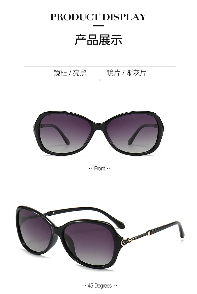 Polarized Sunglasses Female Sunglasses Optical Prescription Myopia Sunglasses Hyperopia Customized Astigmatism Correction