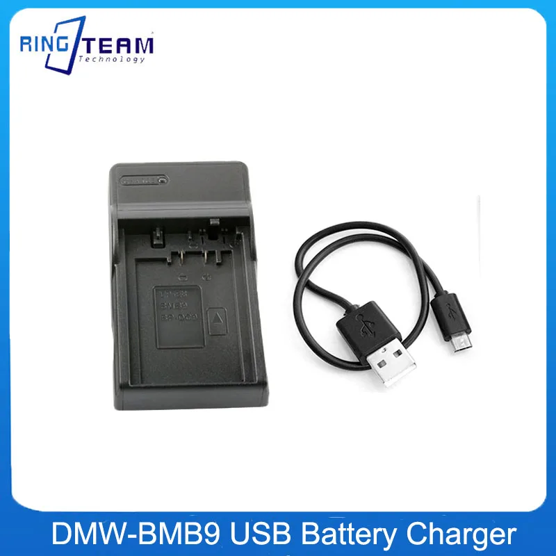 

DMW-BMB9 BMB9 BMB9E Battery USB Charger for Panasonic Lumix DC-FZ82 FZ70 FZ60 FZ100 FZ150 FZ40 FZ45 FZ47 FZ48