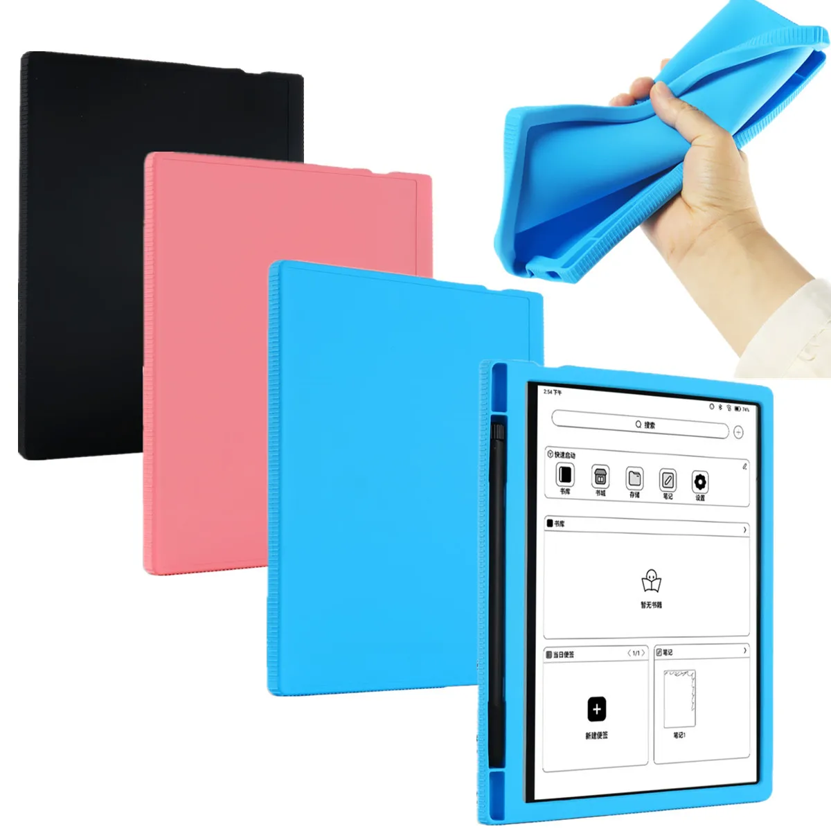 Custodia Morbida Per Onyx Boox Notex2 Tab10 Tab10C Custodia In Silicone Per Onyx Boox Note X2 Tab 10 10C E-Book Reader Case