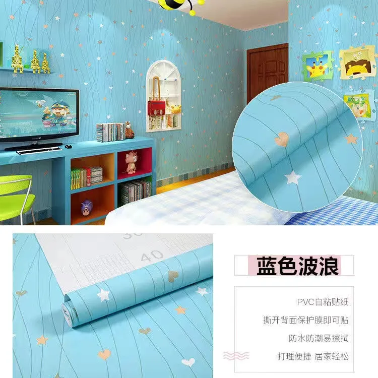 

14752 Self-Adhesive Wallpaper, Pvc,Waterproof, Decorative, For Closet Kitchen, Bedroom, Close,Fhure, Stickers To Renovate