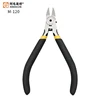 AMAOE 5" Diagonal Pliers Wire Cable Cutter Cutting Chrome Vanadium Steel High Hardness Pliers Electronics Repair Hand Tools 2
