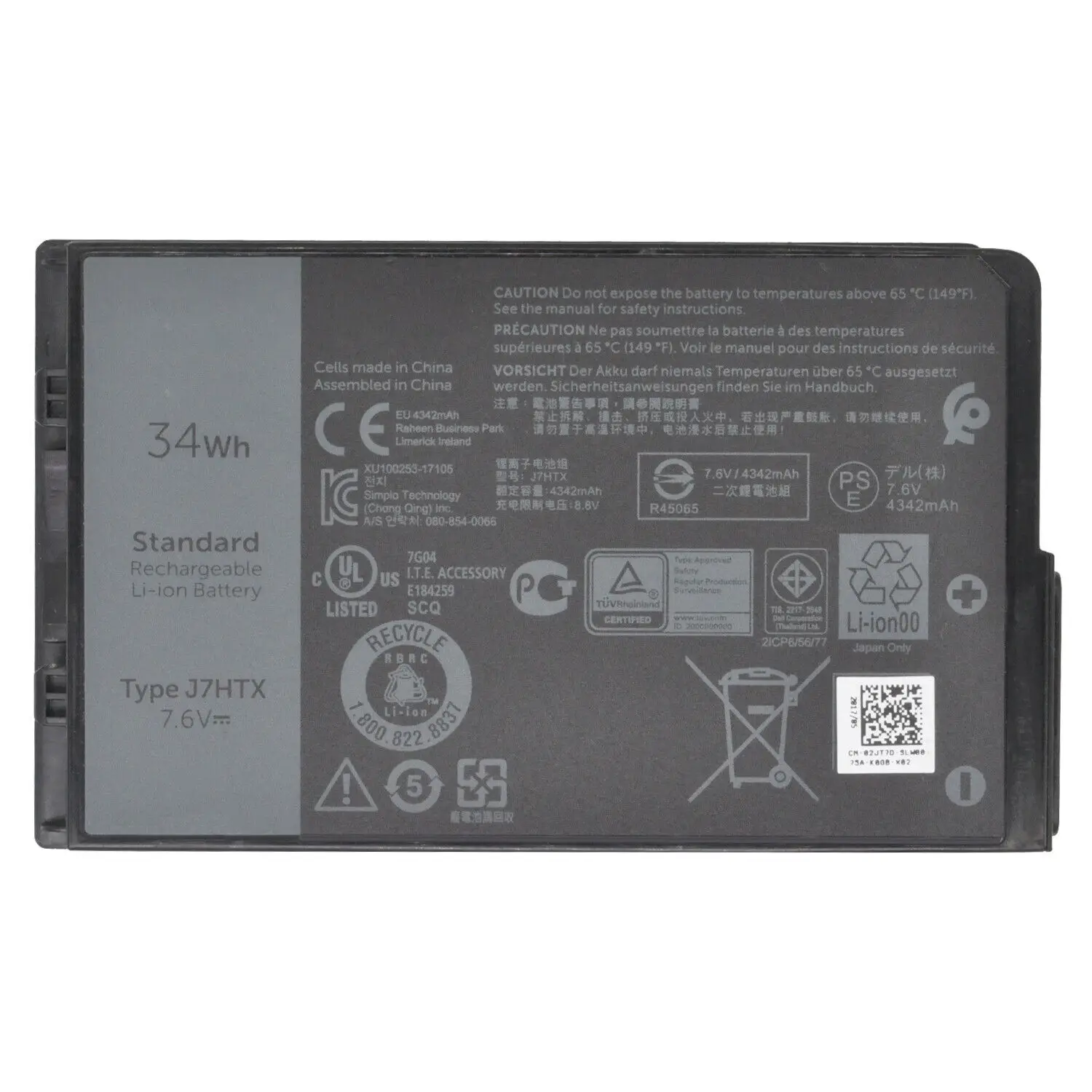 Y New J7HTX Laptop Battery For Dell Latitude 12 7220 7202 7212