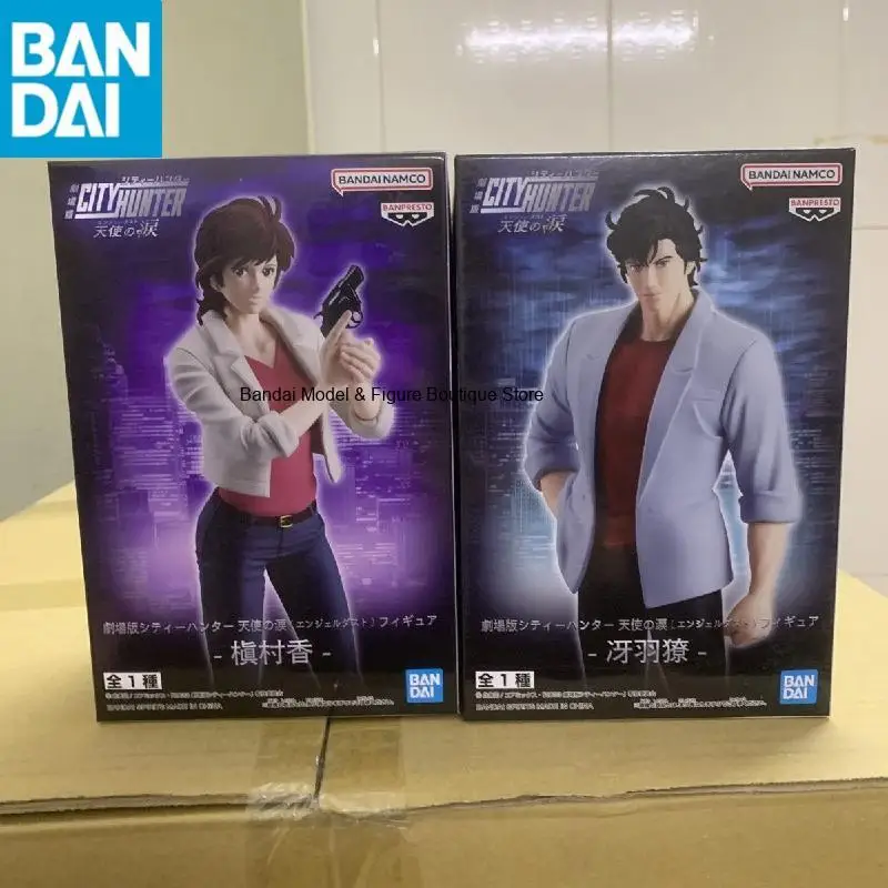 Figurines City Hunter – Ryo Saeba, Makimura Kaori, Banpresto, 20 Cm, Neuves
