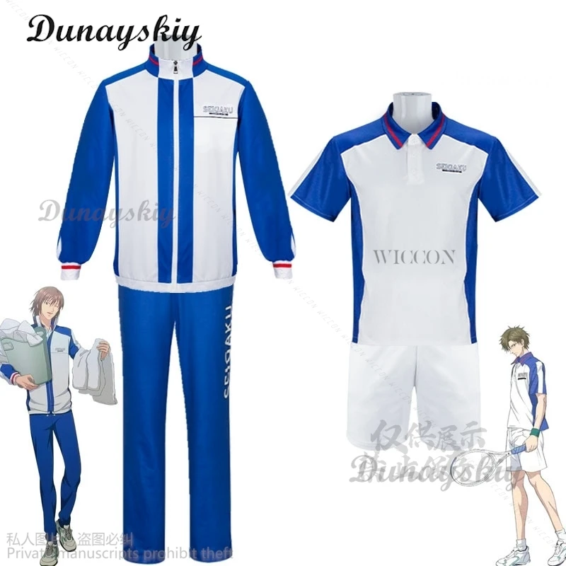 

Anime The Prince Of Tennis Costume Echizen Ryoma Cosplay Sportswear T-shirt Qingxue Team Uniform School Clothing Jacket Anime