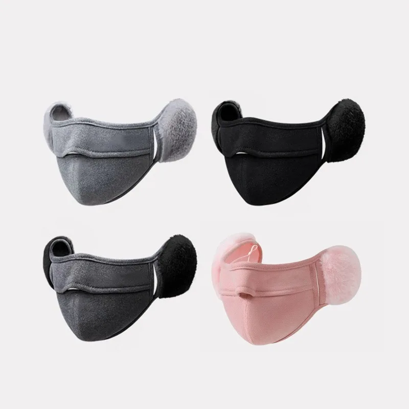 Winter Cycling Warm Mask Earrings for Cold Protection Outdoor Windproof Male And Female Office Workers Student Face Masks