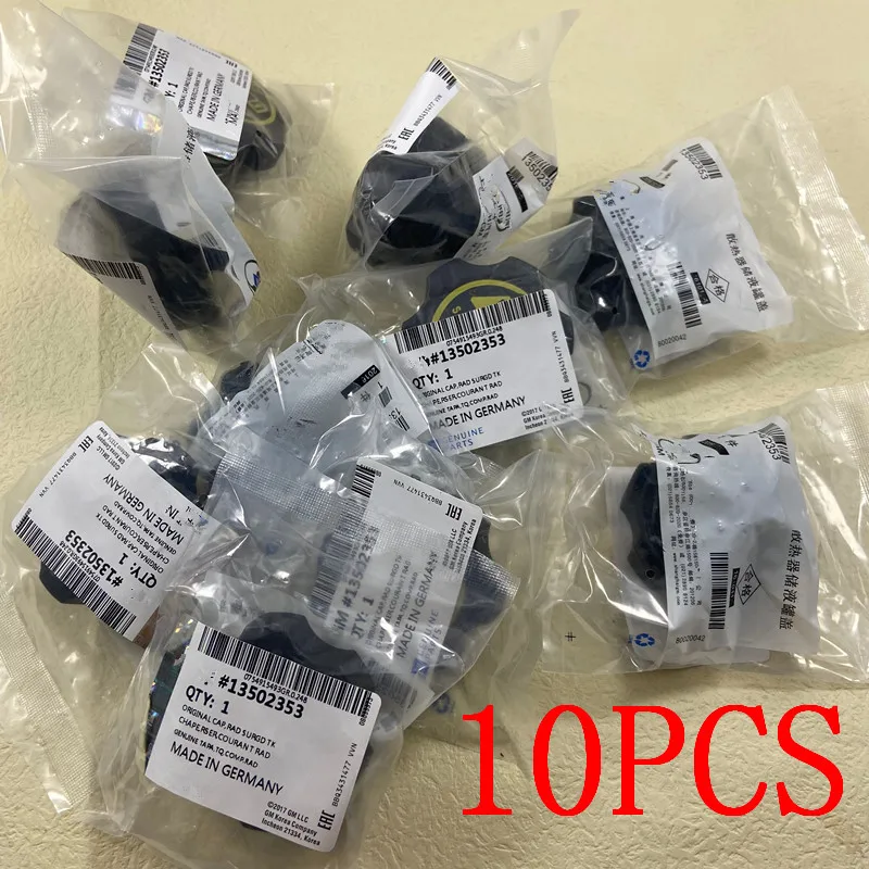 Car Radiator Cap 10PCS Car Tank Radiator Expansion Water Cap For Chevrolet Cruze Opel Vauxhall Astra Insignia Corsa Zafira 13502353