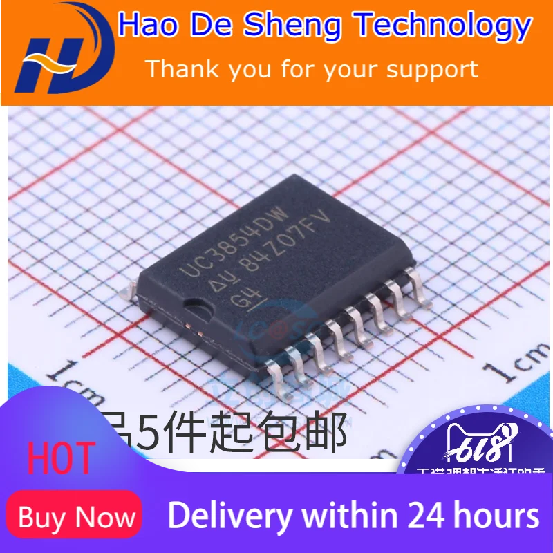 

10 шт./партия UC3854 UC3854DW UC3854BDW SOP-16 новая Оригинальная фотография