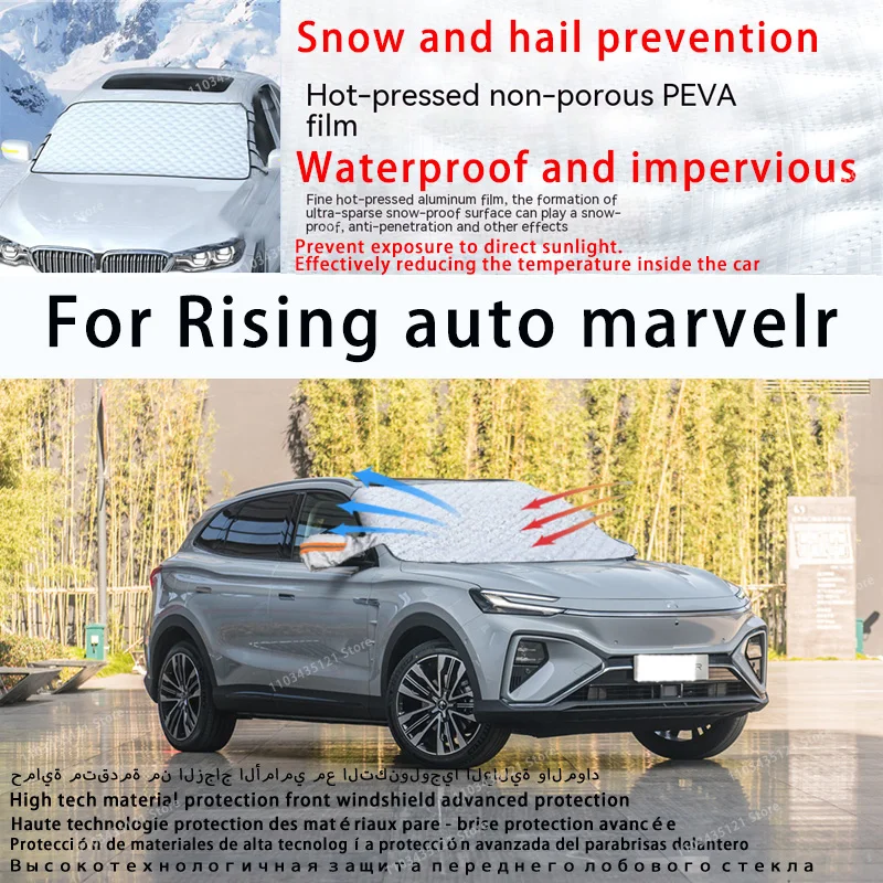 

For Rising auto marvelr the front windshield of a car is shielded from sunlight, snow, and hail auto tools car accessories