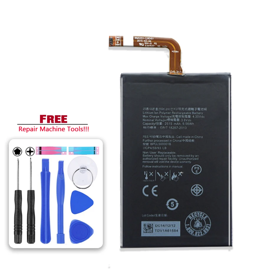 

New BPCLS00001B 2515mah Battery for BlackBerry Q20 Classic SQC100-1 SQC100-3 Bateria