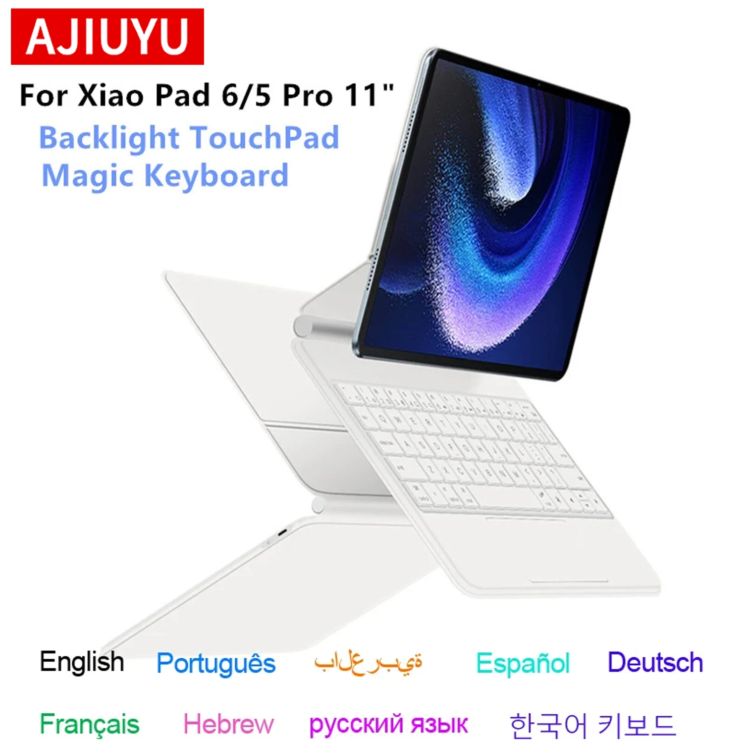 Universal Magic Blacklight Keyboard Case with German, Spanish, and Arabic AZERT Layout