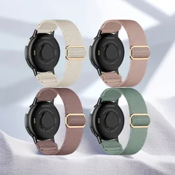 Nylon Elastic Braided Loop Stretchy Watch Band Strap - 20mm (4Pcs - 2)
