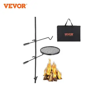 VEVOR Swivel Campfire Grill, Portable Fire Pit Grill Grate,360° Adjustable Open Fire Outdoor Cooking Equipment, for Camping BBQ 1