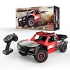 UD1002SE 1:10 2.4G All-terrain desert off-road truck brushless splash-proof rear-drive off-road vehicle children's adult toy gif 5