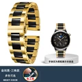 C-gold-black