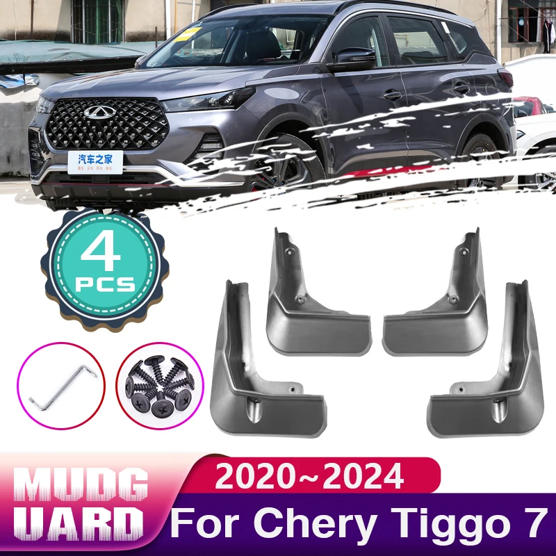 

For Chery Tiggo 7 Pro Accessories 2020~2023 2024 Car Fender Mud Flaps Splash Guards Front Wheel Mudguards Baking Paint Mudflaps