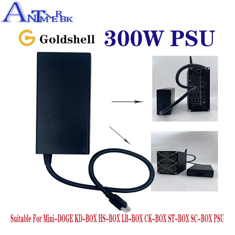 

In Stock New Goldshell Recommend 300W Silent Power Supply Suitable For Mini-DOGE KD-BOX HS-BOX LB-BOX CK-BOX ST-BOX SC-BOX PSU