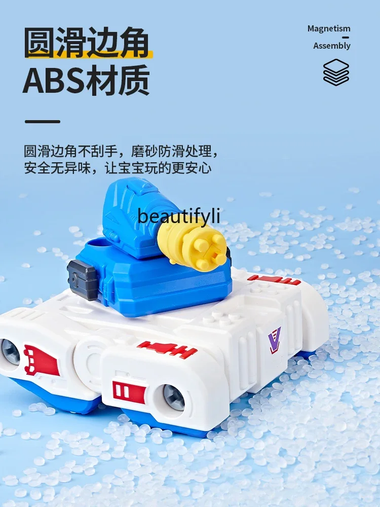 Children's magnetic toy car boy building block assembly joint deformation puzzle birthday gift baby