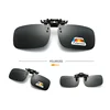 Polarized Clip Sunglasses 2Pcs Set Myopia Glasses Clip Driver Fishing Night Vision Myopia Clipon Sun Shading Eyeglasses 5