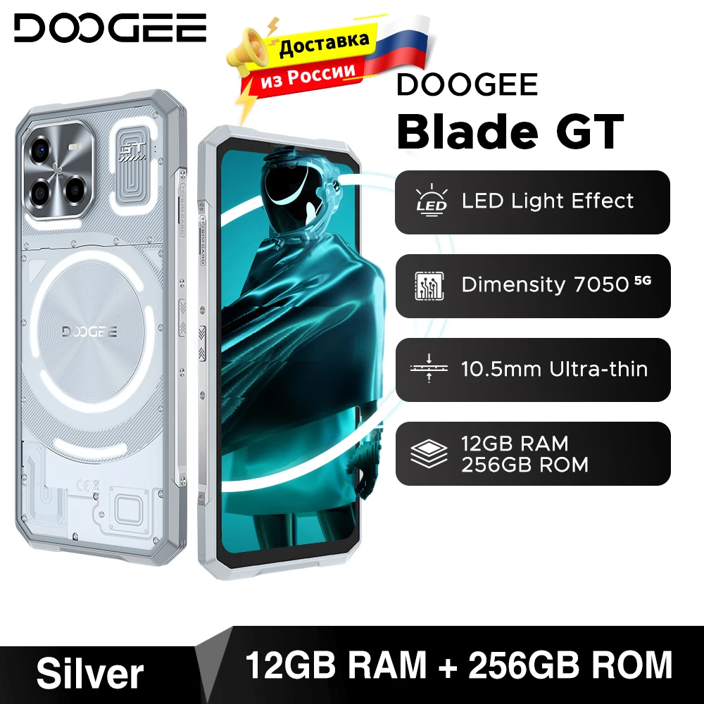 12GB 256GB Sliver