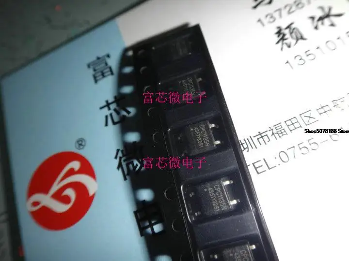 

10 шт. CPC1135N SOP4