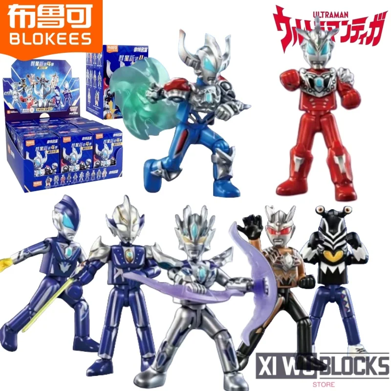 BLOKEES ウルトラマンビルディングブロックギャラクシーバージョン 4