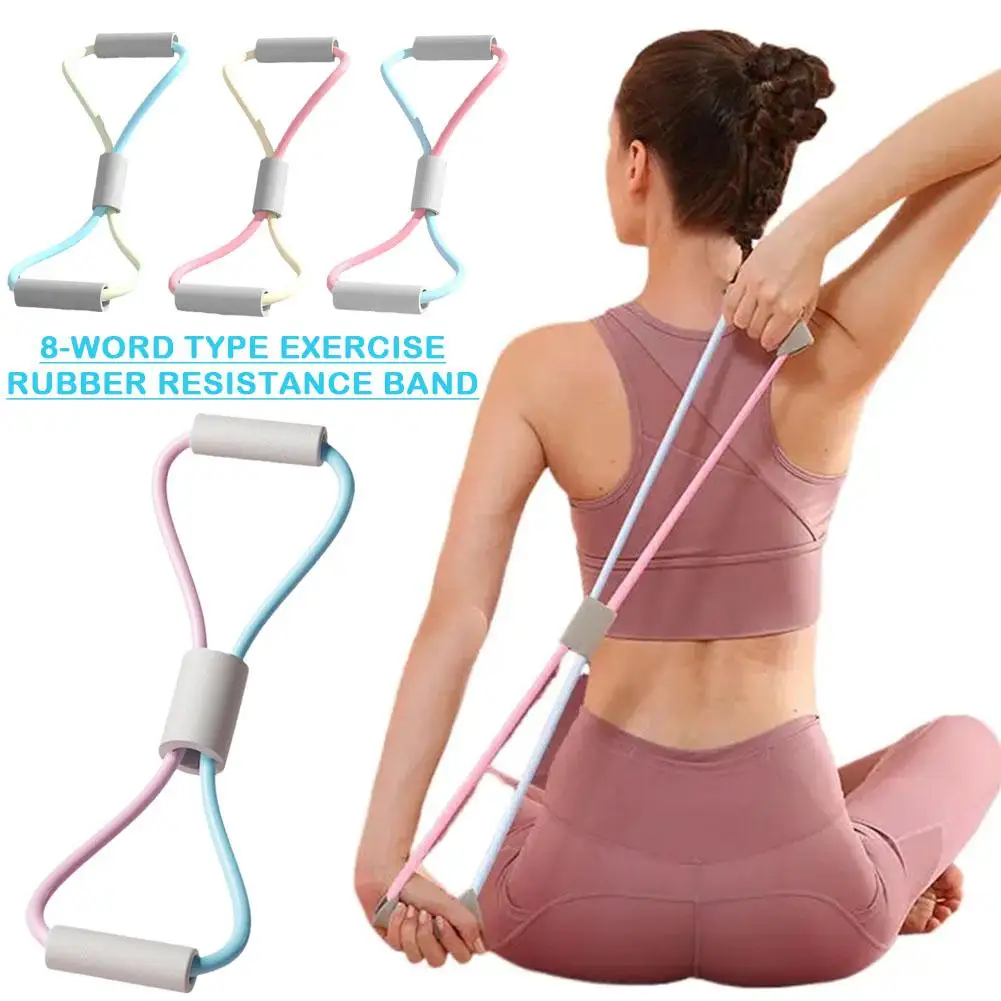 Resistance Bands Yoga 8 Word Tension Device Back Training Arm Open Fitness Rope Neck Exercise Stretch Equipment Belt Silico U9v3